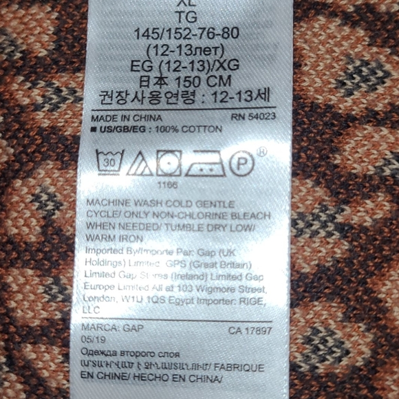 Gap Girls Leopard Print Crewneck Sweater - Picture 6 of 6